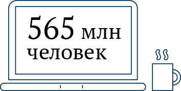 Иконка note